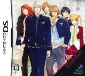 Vitamin X Evolution (CNBS) Rom